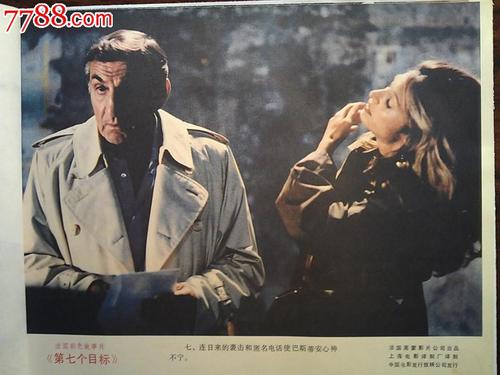 怎么买努纳武特地区结婚证